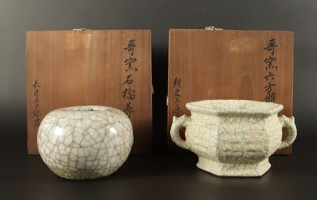 Lots Chinese crackled porcelain with box