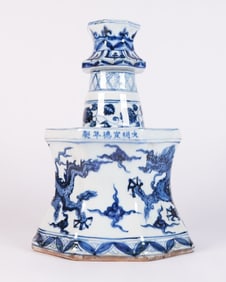 Chinese b/w unusual dragon vase
