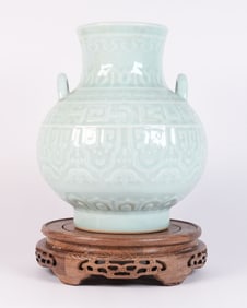 Chinese celadon vase