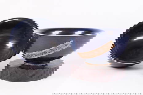 Lots Chinese blue bowls: Lots Chinese blue bowls. H: 3" x W: 6.6."