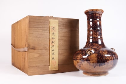 Chinese brown vase with box