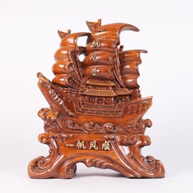 Chinese finely carved figure