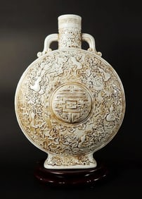 Chinese large flask vase
