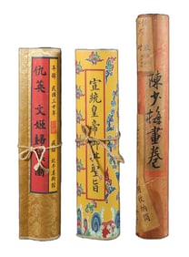 Lots Chinese scrolls ungraded