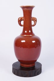 Chinese fine handled vase