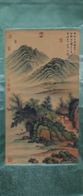 Chinese fine long scroll