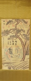 Lots Chinese fine long scrolls