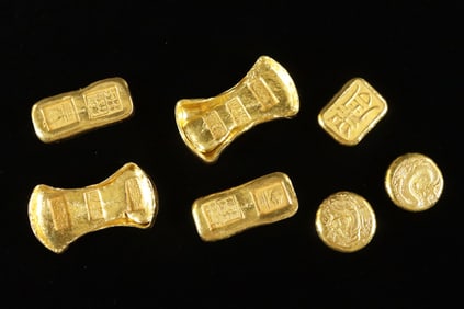 Lots Chinese ingots ungraded