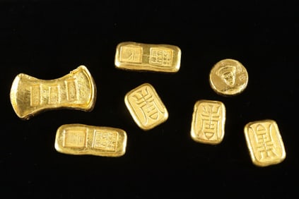 Lots Chinese ingots ungraded