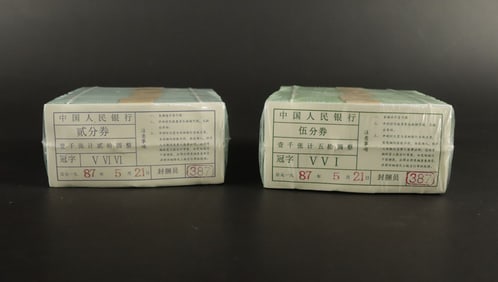 Lots Chinese currency sealed