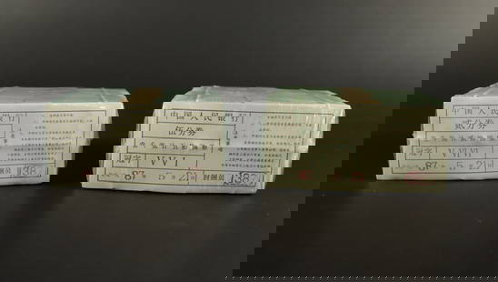 Lots Chinese currency sealed: Lots Chinese currency sealed, ungraded or authenticated. All sales are final.