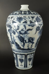 Chinese tall b/w fine vase