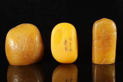Lots Chinese carved boulders