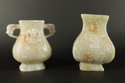 Lots Chinese carvings vase