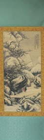 Chinese fine long scroll in box