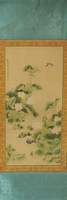 Chinese fine long scroll in box