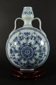 Chinese fine b/w flask vase