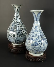 Lots Chinese b/w vase