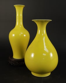 Lots Chinese yellow vase