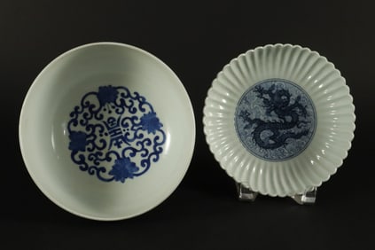 Lots Chinese fine porcelains