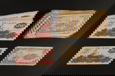 Lots Chinese currency ungraded: Lots Chinese currency ungraded, or authenticated. Condition selling it as is, all sales are final, no return.