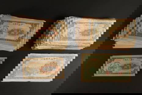 Lots Chinese currency ungraded: Lots Chinese currency ungraded, or authenticated. Condition selling it as is, all sales are final, no return.