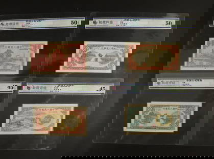 Lots Chinese currency ungraded: Lots Chinese currency ungraded, or authenticated. Condition selling it as is, all sales are final, no return.