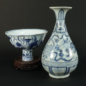 Lots Chinese b/w vase