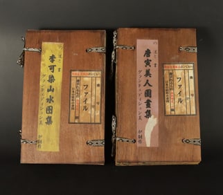 Lots Chinese art album in wood covers