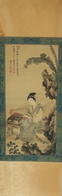 Chinese long scroll in wooden box