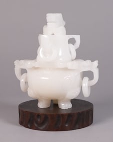 Chinese carved lidded censer