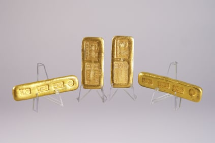 Lots Chinese ingots ungraded