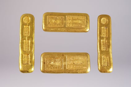 Lots Chinese ingots ungraded