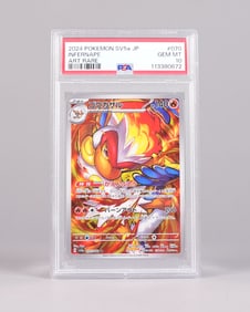 2024 Pokemon card PSA 10