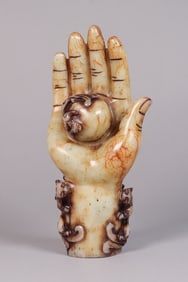 Chinese fine stone carved hand