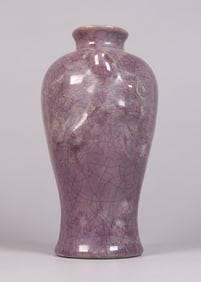 Chinese crackled vase