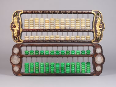 2 Chinese fine abacus