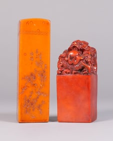2 Chinese carved seals