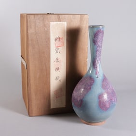 Chinese fine purple vase