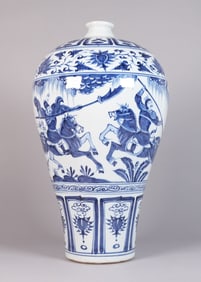 Chinese fine large b/w vase