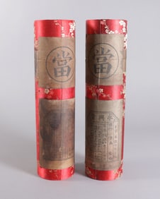 Lots Chinese art in tubes