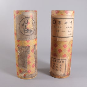 Lots Chinese art in tubes