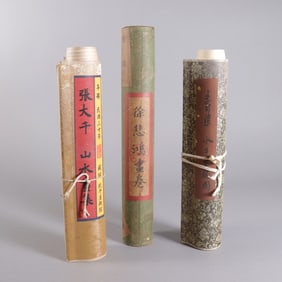 Lots Chinese scrolls ungraded