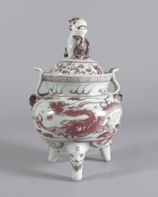 Chinese lidded censer