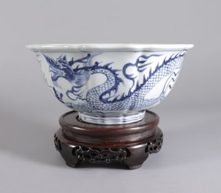 Chinese b/w dragon foliated bowl
