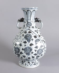 Chinese large b/w handled vase