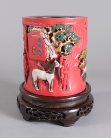Chinese fine red brush pot
