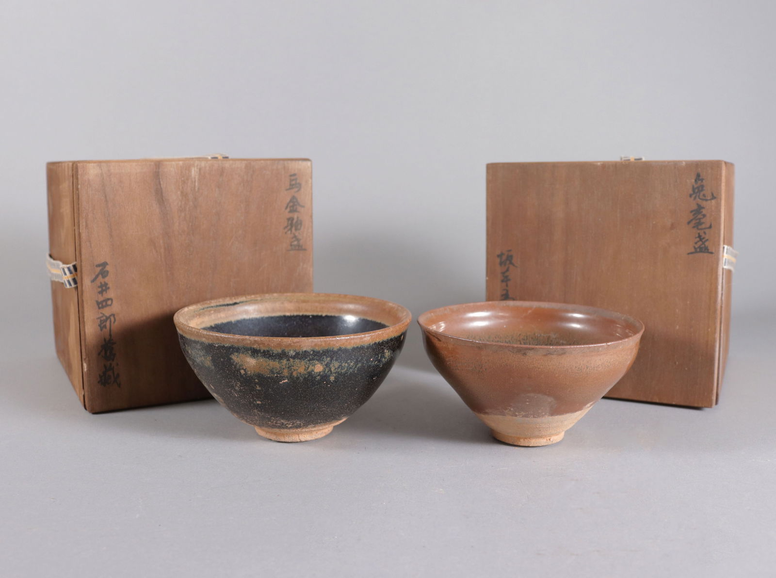 Lots Chinese tea bowls with wooden box: 2 Chinese tea bowls with wooden box. H: 5" x W: 2.6."