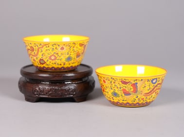 2 Chinese yellow cups