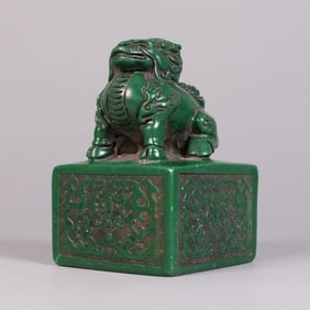 Chinese fine carved seal